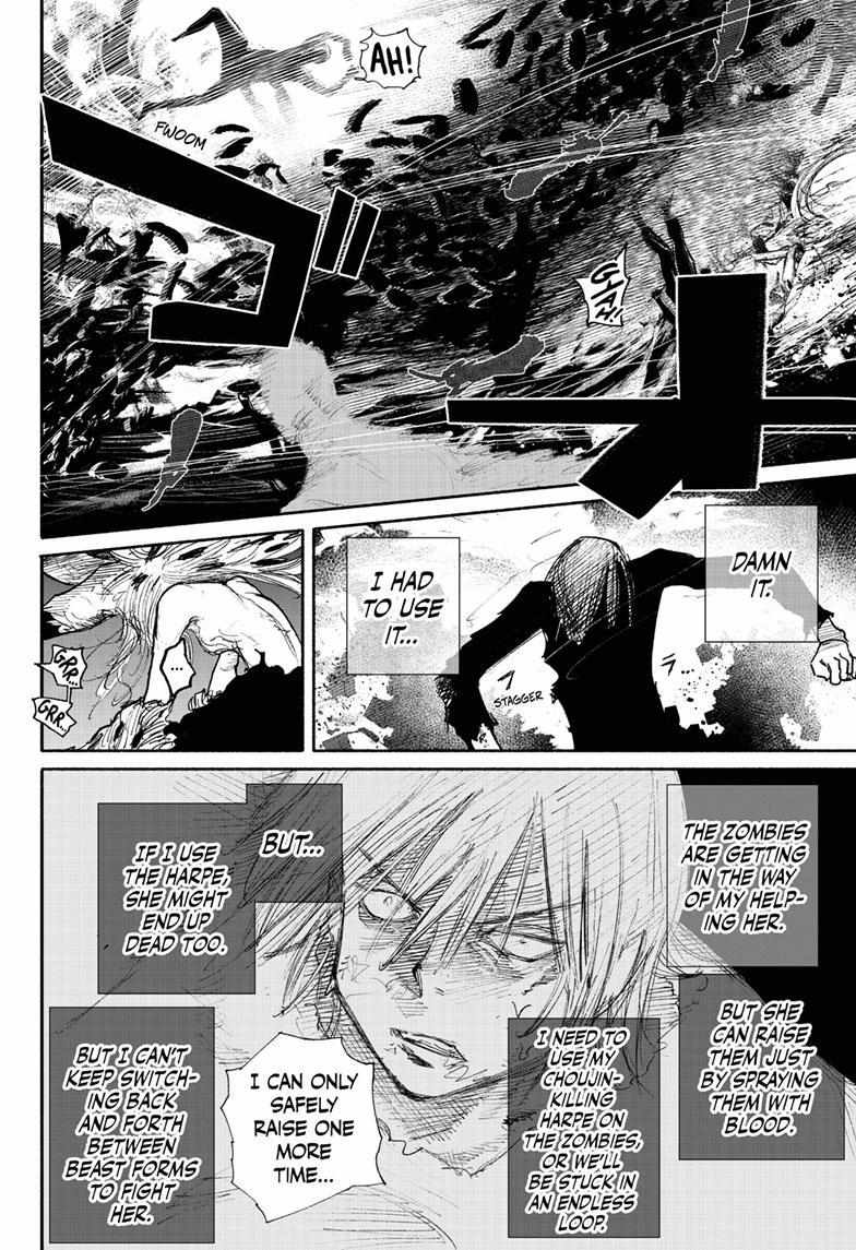 Choujin X, Chapter 41.2 image 15